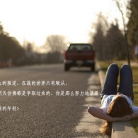 澳门开奖结果2020+开奖记录_11